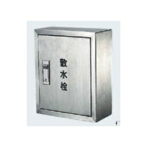 JN_C U{bNXIo^ Ǘp 300×250×3~ 6269 w𒌁E IvVx