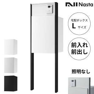 Nasta Box + POST 和^Cv z{bNX:LTCY OOo WF / C^[z{bNX:LEDƖ / x:LEDƖ }bgubN C^[zʔw iX^ 和 |Xg z{bNX 