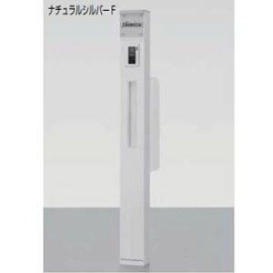 NV t@NVjbg EB_X g19-2 w@\和 @\|[x