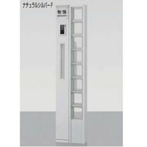 NV t@NVjbg EB_X{GBEH[ g19-8 w@\和 @\|[x