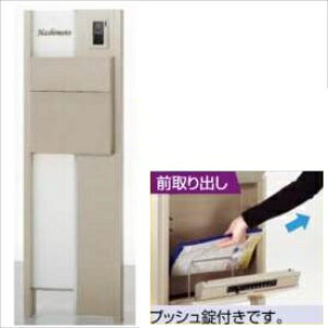 NV t@NVjbg EB_ g19-6 |XgFOOo w@\和 @\|[x