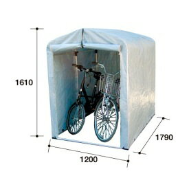 自転車置き場 アルミス アルミサイクルハウス2.5S-SV型 『DIY向け テント生地 家庭用 サイクルポート 屋根』 シルバー