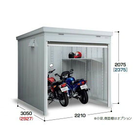 楽天市場 バイク ガレージ 花 ガーデン Diy の通販