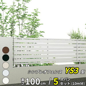 yZbgiz ySY1F^̗izYKK YKKAP SډBtFX VvItFX YS3^ 5XpZbg  10m ×  100cmw tFX  Q[g  ډB O  גn E diy Lbg A