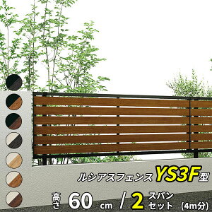 yZbgizYKK YKKAP SډBtFX VAXtFX YS3F^ 2XpZbg  4m ×  60cmw tFX  Q[g  ډB O  גn E diy Lbg A~ x J[
