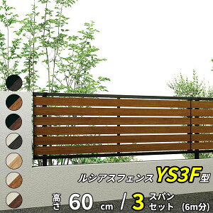 yZbgizYKK YKKAP SډBtFX VAXtFX YS3F^ 3XpZbg  6m ×  60cmw tFX  Q[g  ډB O  גn E diy Lbg A~ x J[