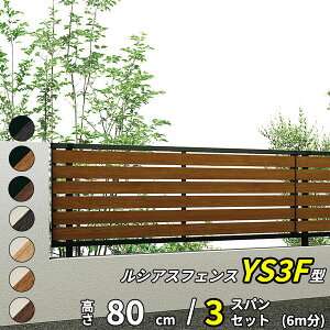 yZbgizYKK YKKAP SډBtFX VAXtFX YS3F^ 3XpZbg  6m ×  80cmw tFX  Q[g  ډB O  גn E diy Lbg A~ x J[