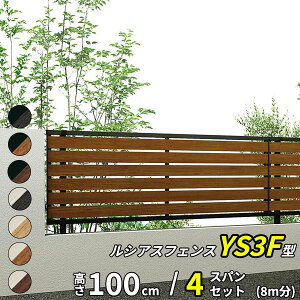 yZbgizYKK YKKAP SډBtFX VAXtFX YS3F^ 4XpZbg  8m ×  100cmw tFX  Q[g  ډB O  גn E diy Lbg A~ x J[