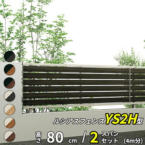 yZbgizYKK YKKAP SډBtFX VAXtFX YS2H^ 2XpZbg  4m ×  80cmw tFX  Q[g  ډB O  גn E diy Lbg A~ x J[