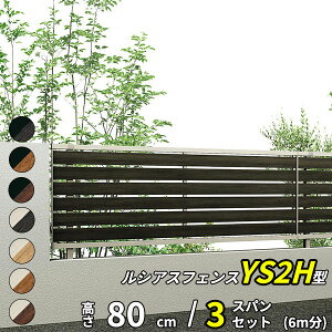 yZbgizYKK YKKAP SډBtFX VAXtFX YS2H^ 3XpZbg  6m ×  80cmw tFX  Q[g  ډB O  גn E diy Lbg A~ x J[