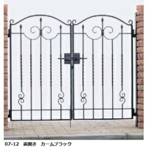 yzYKKAP V[lV[Y gfBVI1^ 08-12 和EJZbgwQ[g  K[f Z E    diy   m x