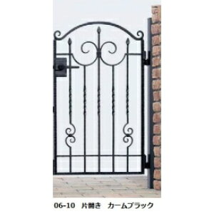 yyVSSԒP2{zyzYKKAP V[lV[Y gfBVI1^ 06-10 和EЊJZbgwQ[g  K[f Z E    diy   m x