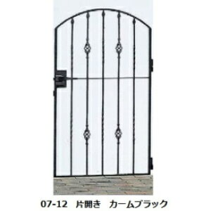 yzYKKAP V[lV[Y gfBVI5B^ 08-12 和EЊJZbgwQ[g  K[f Z E    diy   m x