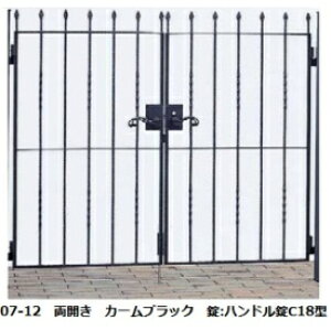 yzYKKAP V[lV[Y gfBVI7^ 08-12 和EJZbgwQ[g  K[f Z E    diy   m x