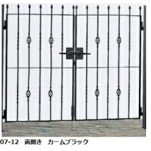 yzYKKAP V[lV[Y gfBVI7B^ 07-12 和EJZbgwQ[g  K[f Z E    diy   m x