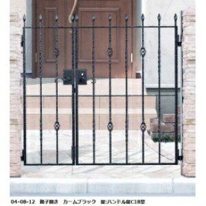 yyVSSԒP2{zyzYKKAP V[lV[Y gfBVI7B^ 04E07-12 和EeqJZbgwQ[g  K[f Z E    diy   m x