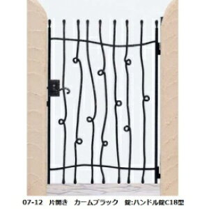 yzYKKAP V[lV[Y gfBVI9^ 08-12 和EЊJZbgwQ[g  K[f Z E    diy   m x