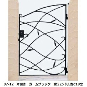 yzYKKAP V[lV[Y gfBVI10^ 08-12 和EЊJZbgwQ[g  K[f Z E    diy   m x