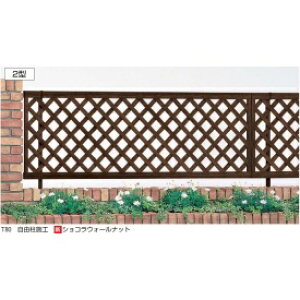 yeBX@ؖڒzYKK X^_[htFX2^i`Xiqj { T60 SFE-2 w`X A~tFX  H600mmpx