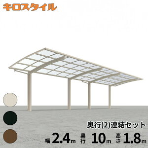 yyVSSԒP2{zyî݁z XIWiJ[|[g LX^CJ[|[g2 ^CvR s(2)AZbg 1p J51E51-24 H18 W MՒf|J[{l[gw J[|[g Ԍ K