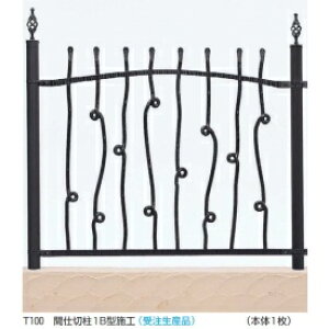 YKK �V�����[�l�V���[�Y �g���f�B�V�I���t�F���X6�^ �{�� T100 BFC-6 �w�A���~�t�F���X �� H1000mm�p�x