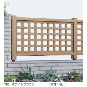 y䌅@zYKK EbhtFX1^i䌅iqj { T80 RNT-21 w䌅 ؒtFX x