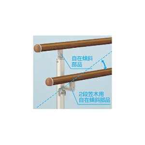 YKKAP@s⏕p肷@pgi[UDtFXi^Cvj@i@݌XΕi@2i}ؗp