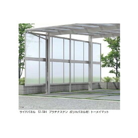 楽天市場 Ykk Ap カーポート サイドパネルの通販 楽天市場 Ykk Ap カーポート サイドパネルの通販