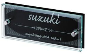 y}\ΏہzGNX^C jo[X EFIT-Y-223 w\D TC ˌx