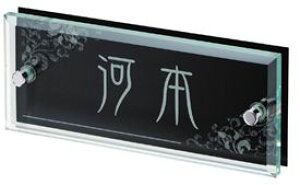 y}\ΏہzGNX^C jo[X EFIT-Y-224 w\D TC ˌx