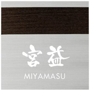 y}\ΏہzGNX^C fm EMOS-1-110 w\D TC ˌx