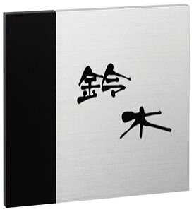 GNX^C ǂ EIRO-6-106 w\D TC ˌx