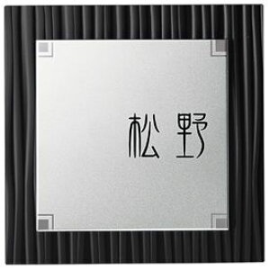 yyVSSԒP2{zGNX^C I_ XeXt EON-BS1-400 w\D TC ˌx