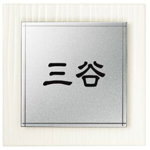 GNX^C I_ XeXt EON-WS2-406 w\D TC ˌx