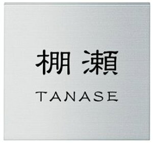 ێO^JM At@C AL-N-543 w\D TC ˌx