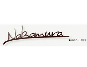 �I�����[���� �L�����W�E�o�[ �u�����`�i11�����܂Łj S�T�C�Y HS1-KB52S �w�\�D �T�C�� �ˌ��x