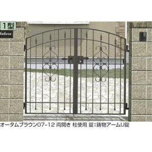 yyVSSԒP2{zyzNV R]1^ 06-12 和EJZbgwLIXIL Q[g  K[f Z E    diy   m x