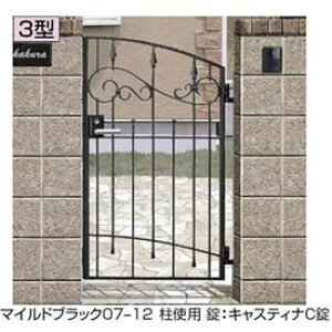 yzNV R]3^ 08-12 和EJZbgwLIXIL Q[g  K[f Z E    diy   m x