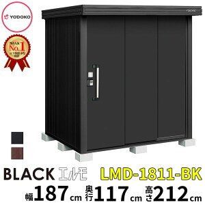 ���h�R�E ���h���u �u���b�N�G���� LMD-1811-BK ����187cm × ���s��117cm ��ʌ^ �w �G���� ���u ���O ���u�� ���]�� �I ���^ ��^ ������� �g�ݗ��� DIY �L�b�g ���[�� �q�� ���� �x�y��t�H���Ή�