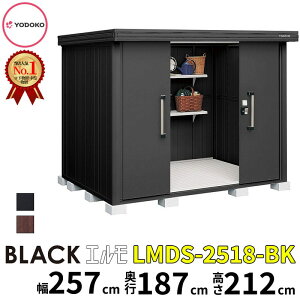 ���h�R�E ���h���u �u���b�N�G���� LMDS-2518-BK ����257cm × ���s��187cm �ϐ�^ �w �G���� ���u ���O ���u�� ���]�� �I ���^ ��^ ������� �g�ݗ��� DIY �L�b�g ���[�� �q�� ���� �x�y��t�H���Ή�