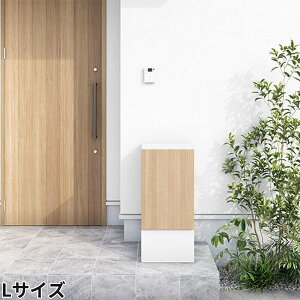 �i�X�^ ��z�{�b�N�X Nasta Box + POST �����u���^�C�v ��z�{�b�N�X�FL�T�C�Y �ؒ��F KS-TL06L(R)-P475 + KS-TL05-FH250-L �|�X�g��̌^ �O���O�o �h���^�C�v�w �i�X�^ �和 �|�X�g ��z�{�b�N�X ��̌^ �h