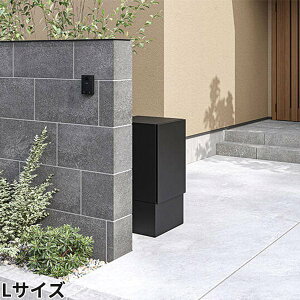�i�X�^ ��z�{�b�N�X Nasta Box + �����u���^�C�v ��z�{�b�N�X�FL�T�C�Y �W���F KS-TL06NPL(R)-P475 + KS-TL05-FH250-L �O���O�o �h���^�C�v�w �i�X�^ �和 �|�X�g ��z�{�b�N�X �h�� ������� �x