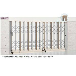NV@AVC2 HW^@C^Cv@H14@310S@ЊJ@m[^Cv@yNV@J[Q[g@Lkz