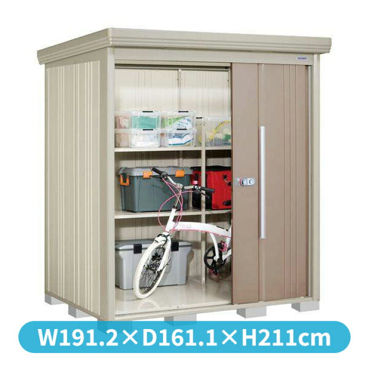 楽天市場】『 物置 屋外用 大型 倉庫 小屋 屋外 収納庫 diy 大容量 