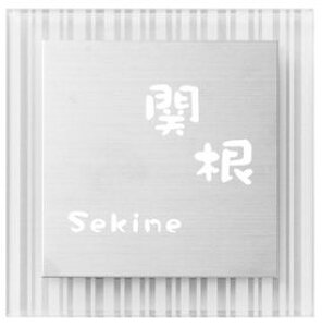 ێO^JM X}C N[ SLC-S2-523ij w\D TC ˌx