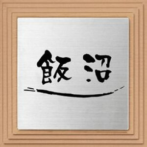 ێO^JM X}C bN SLM-2-504ij w\D TC ˌx