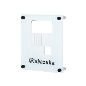 ێO^JM@C^[zJo[@INT-WB-922ij@wC^[zJo[x