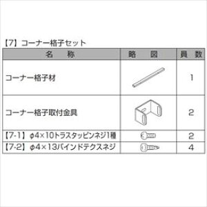 NV vOR[gtFXF1^ T-16 R[i[iqZbgi1{j wA~tFX x bsO`