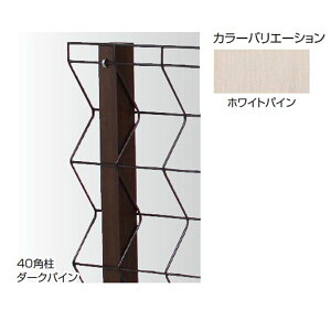 ^JV[@gbVVOp@40pZbg@H1800p@wX`[tFX@x