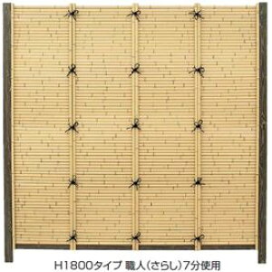 ^JV[@|@݂_5^@60p7Zbg@{^ij@1800^Cv@w|_tFX@x